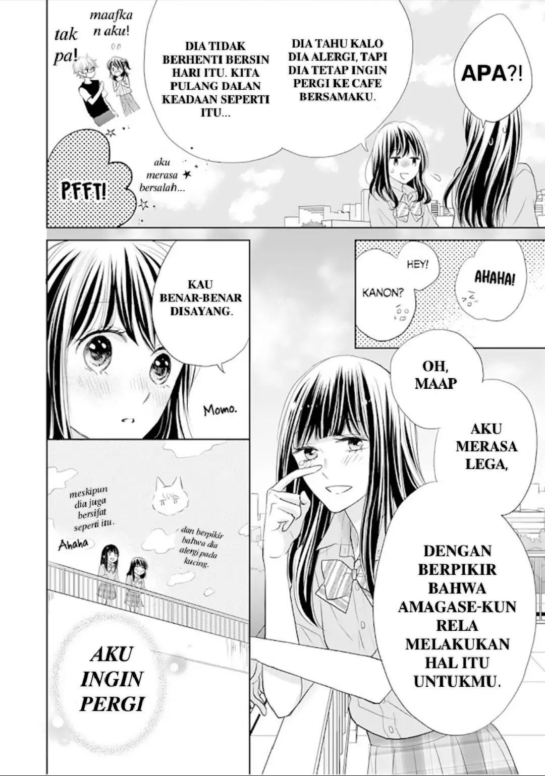 Amagase-kun wa Amayaka Shite Kurenai. Chapter 14 - Halaman 4