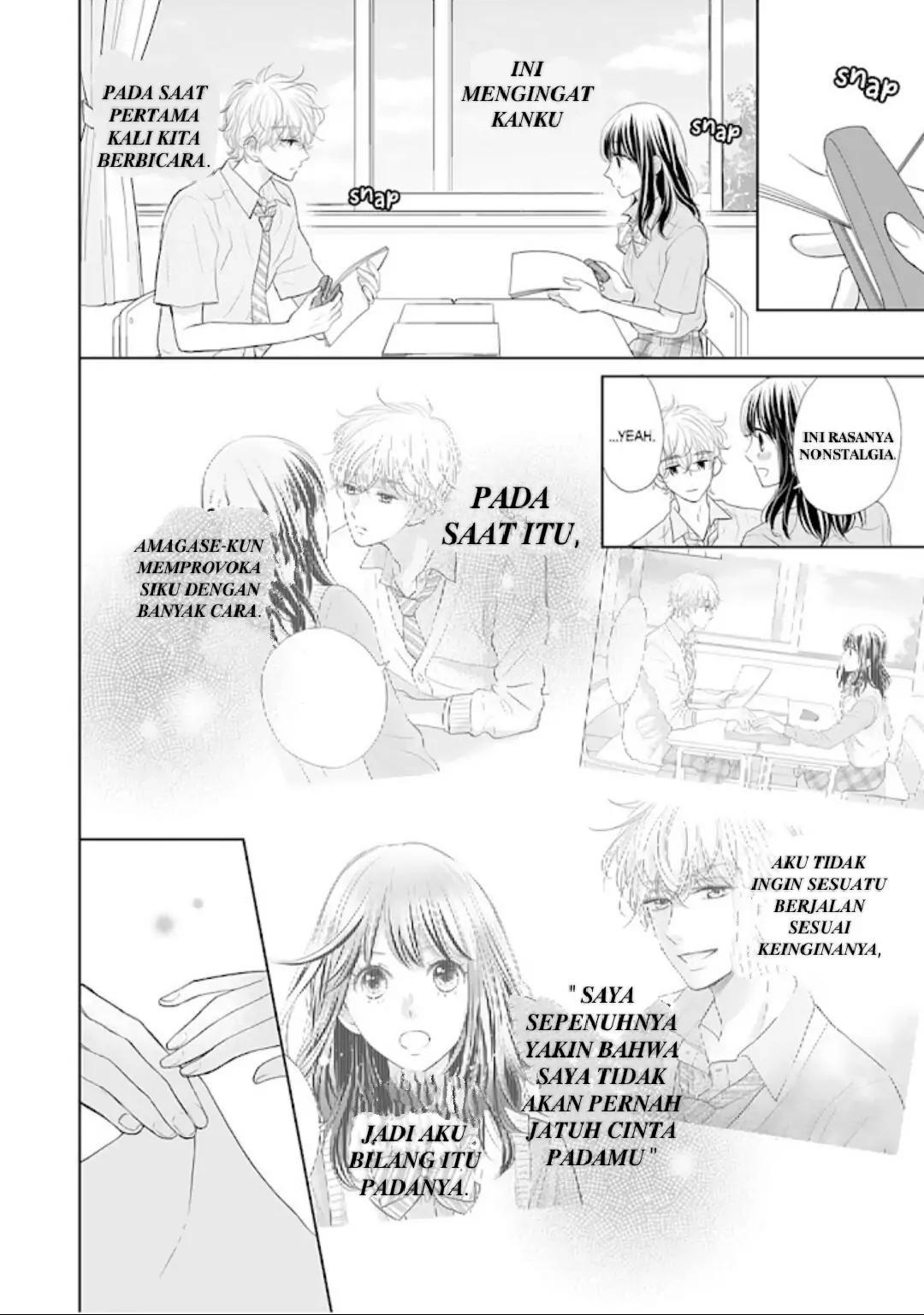 Amagase-kun wa Amayaka Shite Kurenai. Chapter 14 - Halaman 6