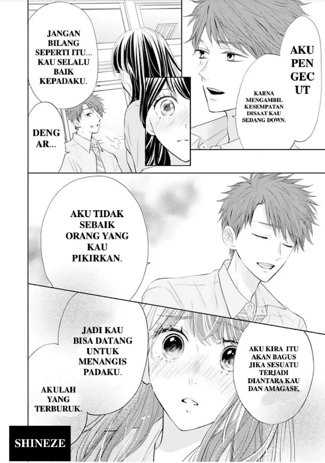 Amagase-kun wa Amayaka Shite Kurenai. Chapter 13 - Halaman 11