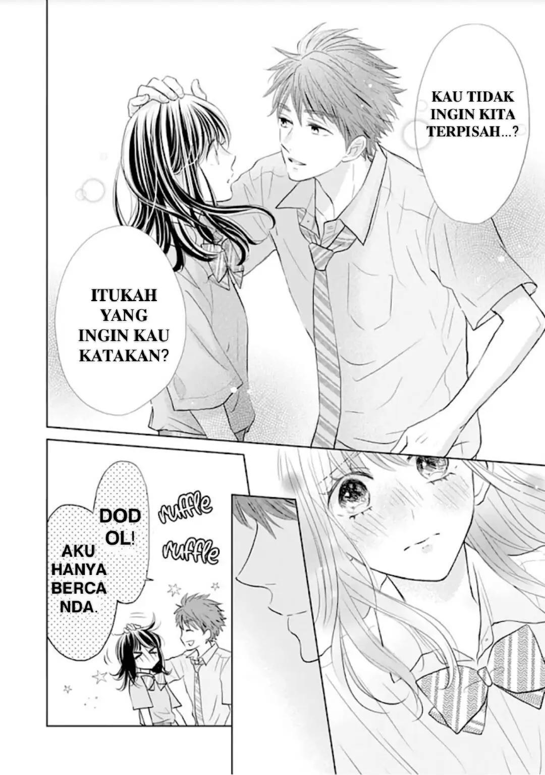 Amagase-kun wa Amayaka Shite Kurenai. Chapter 13 - Halaman 13