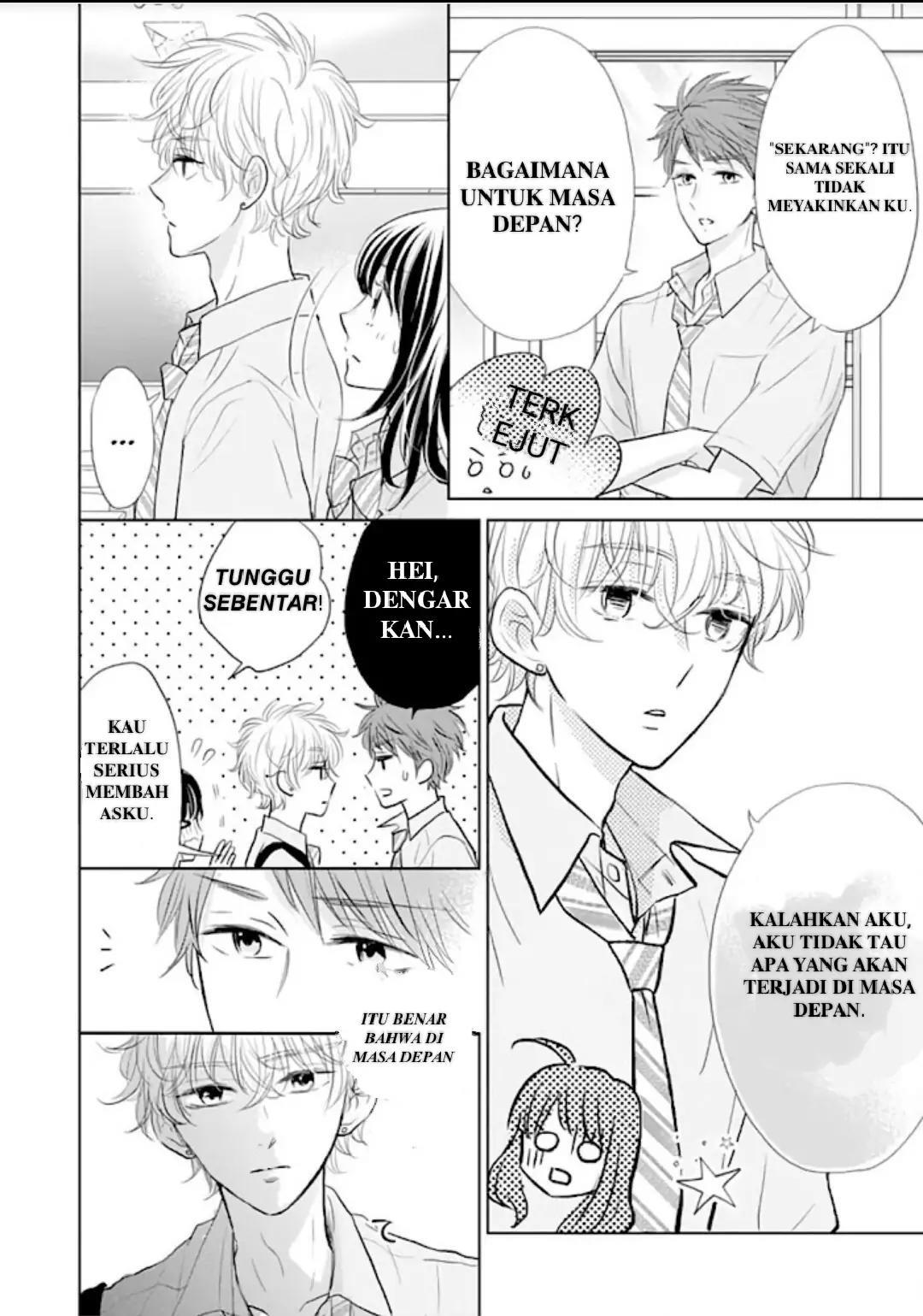 Amagase-kun wa Amayaka Shite Kurenai. Chapter 13 - Halaman 17