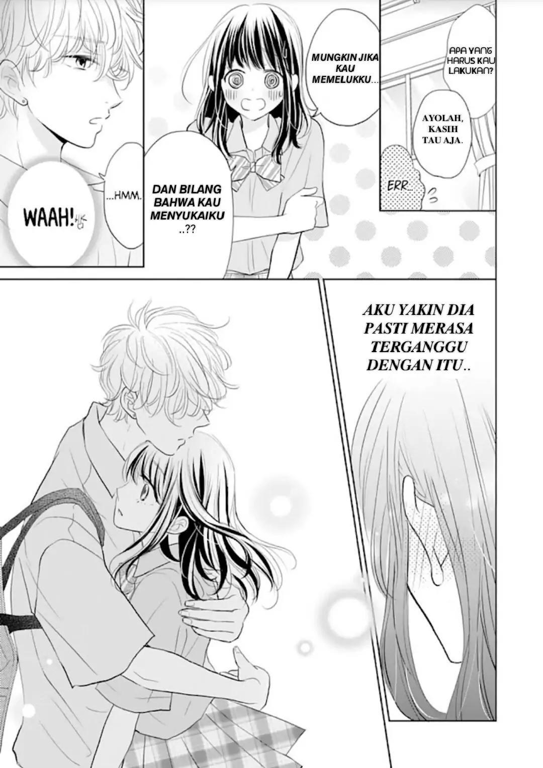 Amagase-kun wa Amayaka Shite Kurenai. Chapter 13 - Halaman 24