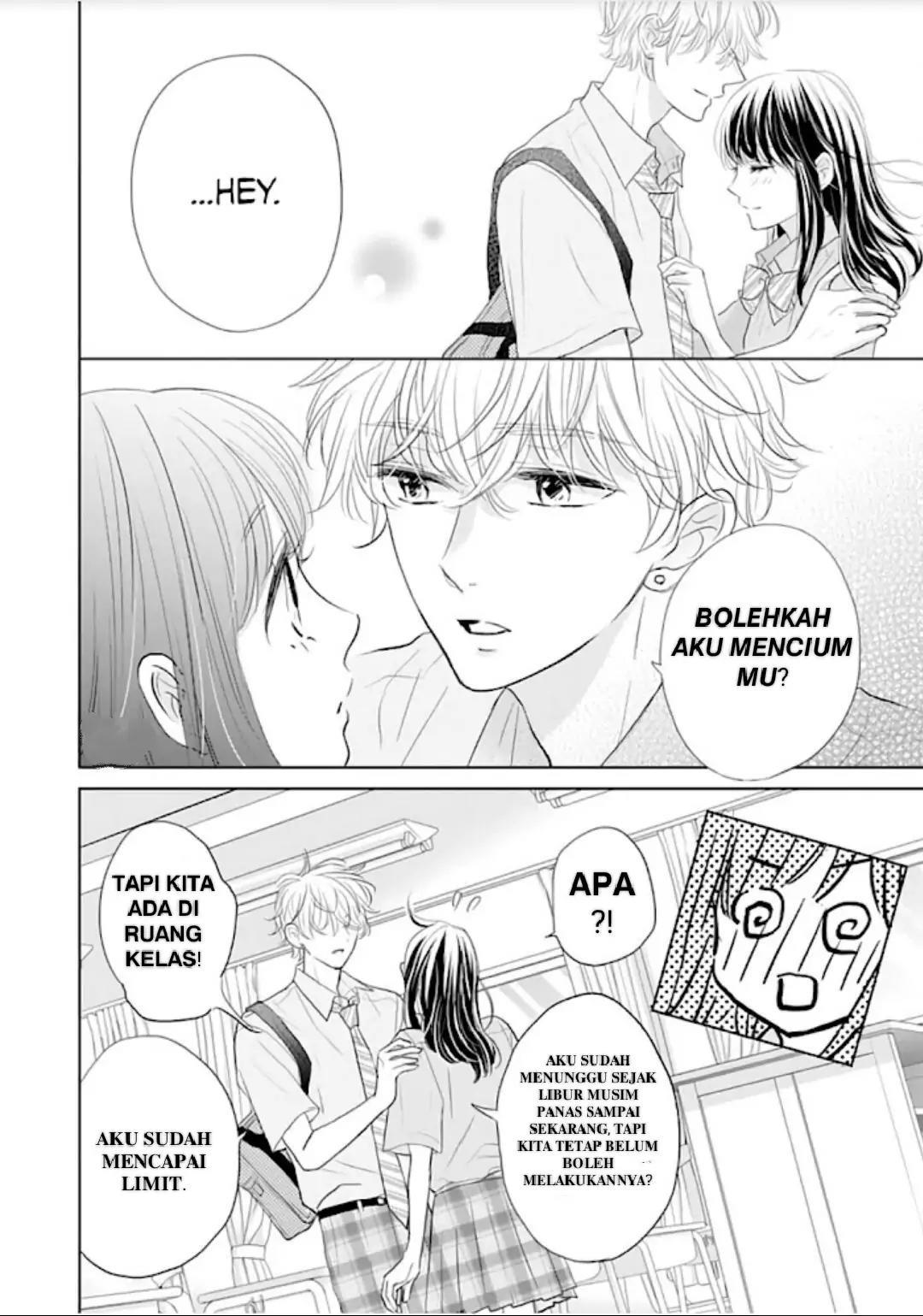 Amagase-kun wa Amayaka Shite Kurenai. Chapter 13 - Halaman 27