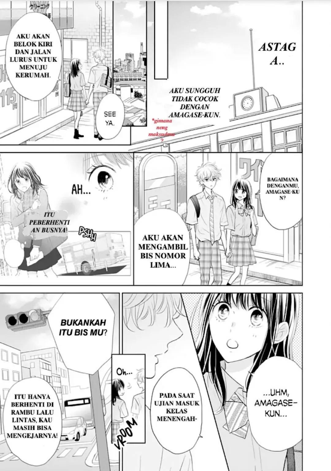 Amagase-kun wa Amayaka Shite Kurenai. Chapter 13 - Halaman 32
