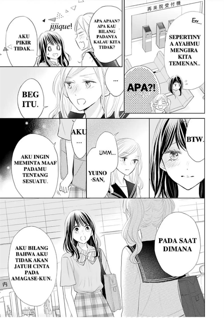 Amagase-kun wa Amayaka Shite Kurenai. Chapter 12 - Halaman 10