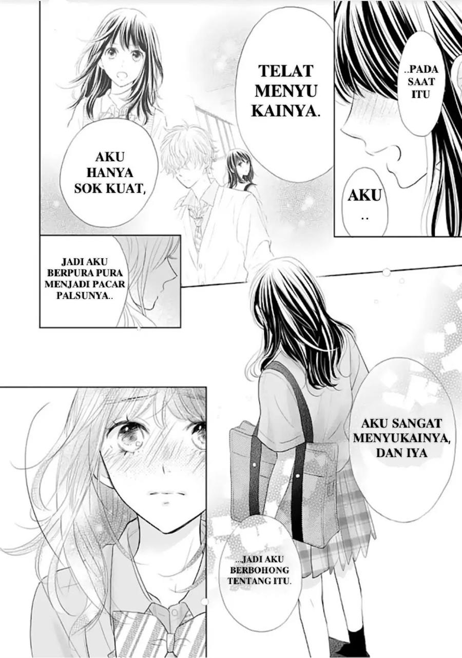 Amagase-kun wa Amayaka Shite Kurenai. Chapter 12 - Halaman 11