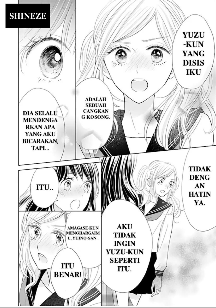 Amagase-kun wa Amayaka Shite Kurenai. Chapter 12 - Halaman 13