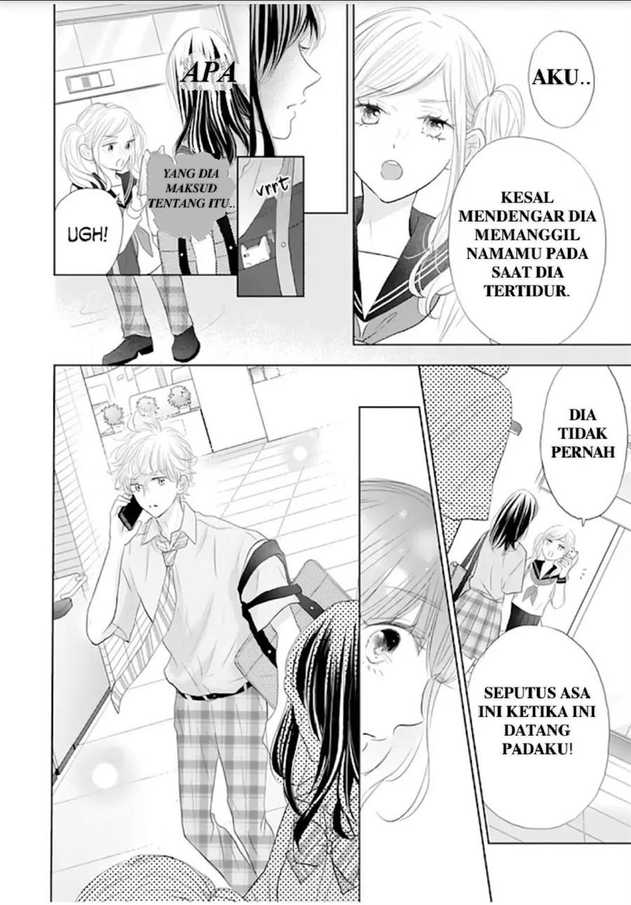 Amagase-kun wa Amayaka Shite Kurenai. Chapter 12 - Halaman 15