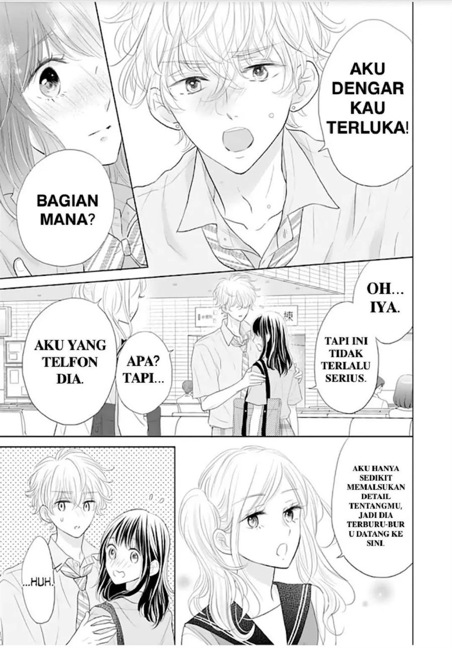 Amagase-kun wa Amayaka Shite Kurenai. Chapter 12 - Halaman 18