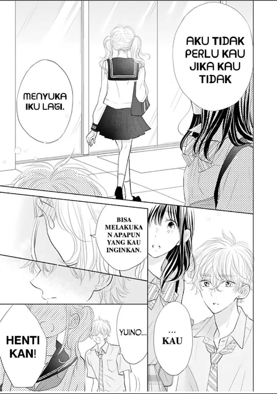 Amagase-kun wa Amayaka Shite Kurenai. Chapter 12 - Halaman 20