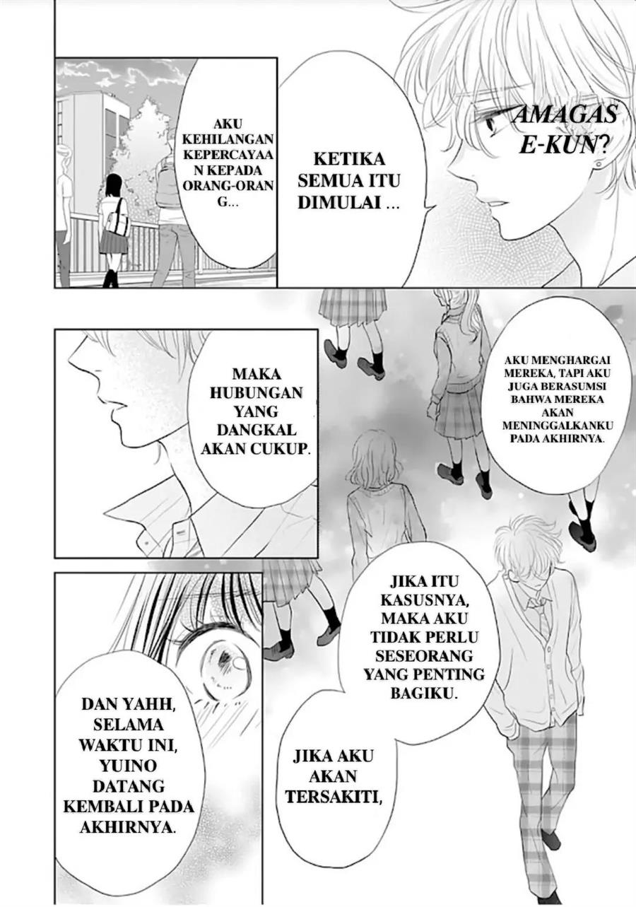 Amagase-kun wa Amayaka Shite Kurenai. Chapter 12 - Halaman 25
