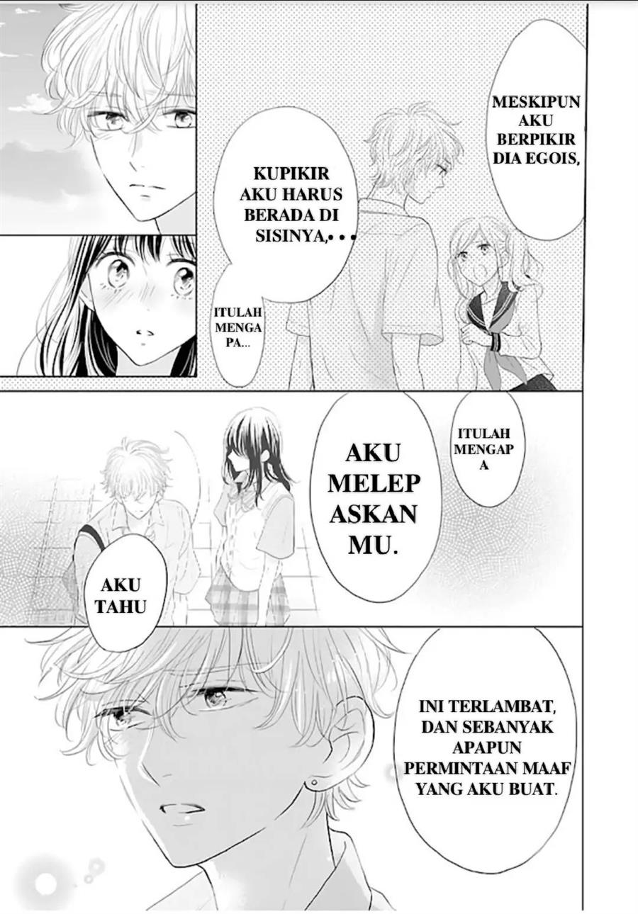 Amagase-kun wa Amayaka Shite Kurenai. Chapter 12 - Halaman 26
