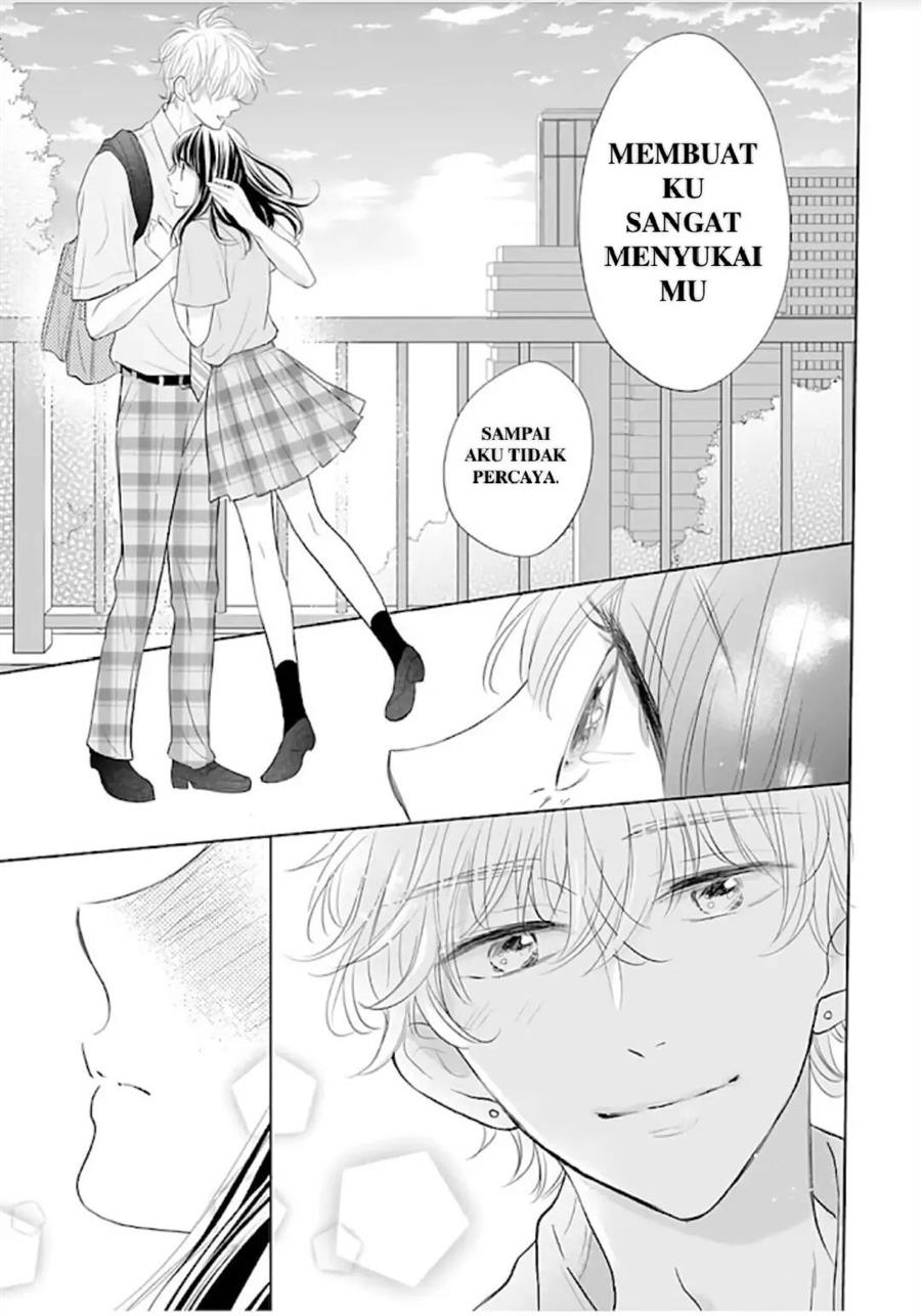 Amagase-kun wa Amayaka Shite Kurenai. Chapter 12 - Halaman 32