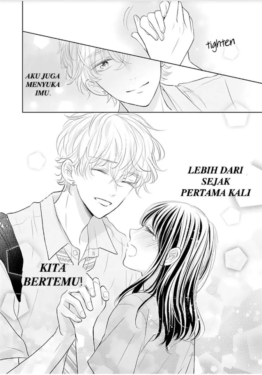 Amagase-kun wa Amayaka Shite Kurenai. Chapter 12 - Halaman 33
