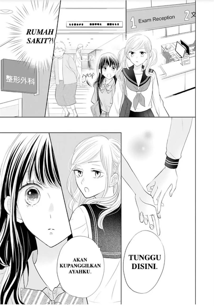 Amagase-kun wa Amayaka Shite Kurenai. Chapter 12 - Halaman 4