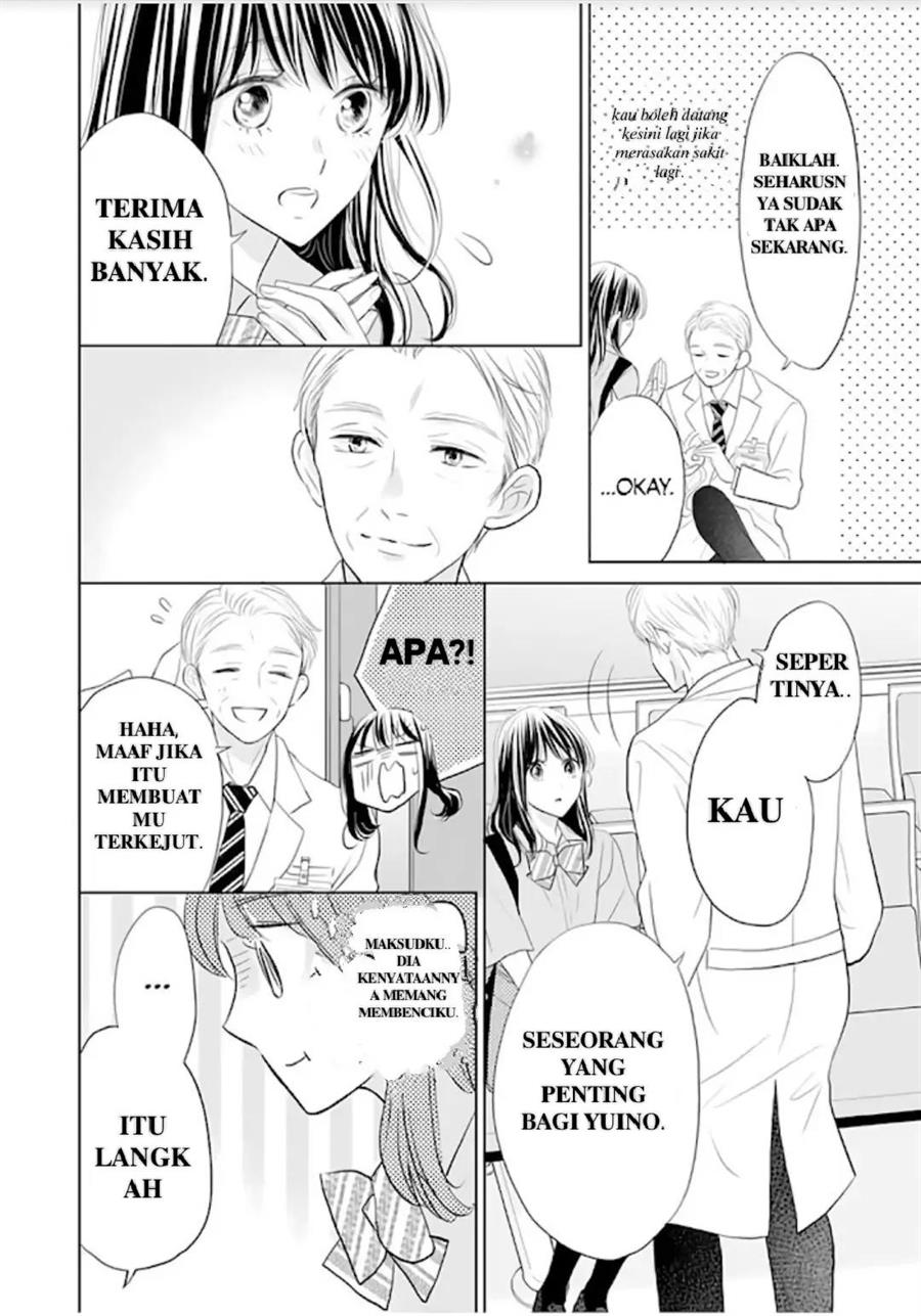 Amagase-kun wa Amayaka Shite Kurenai. Chapter 12 - Halaman 7