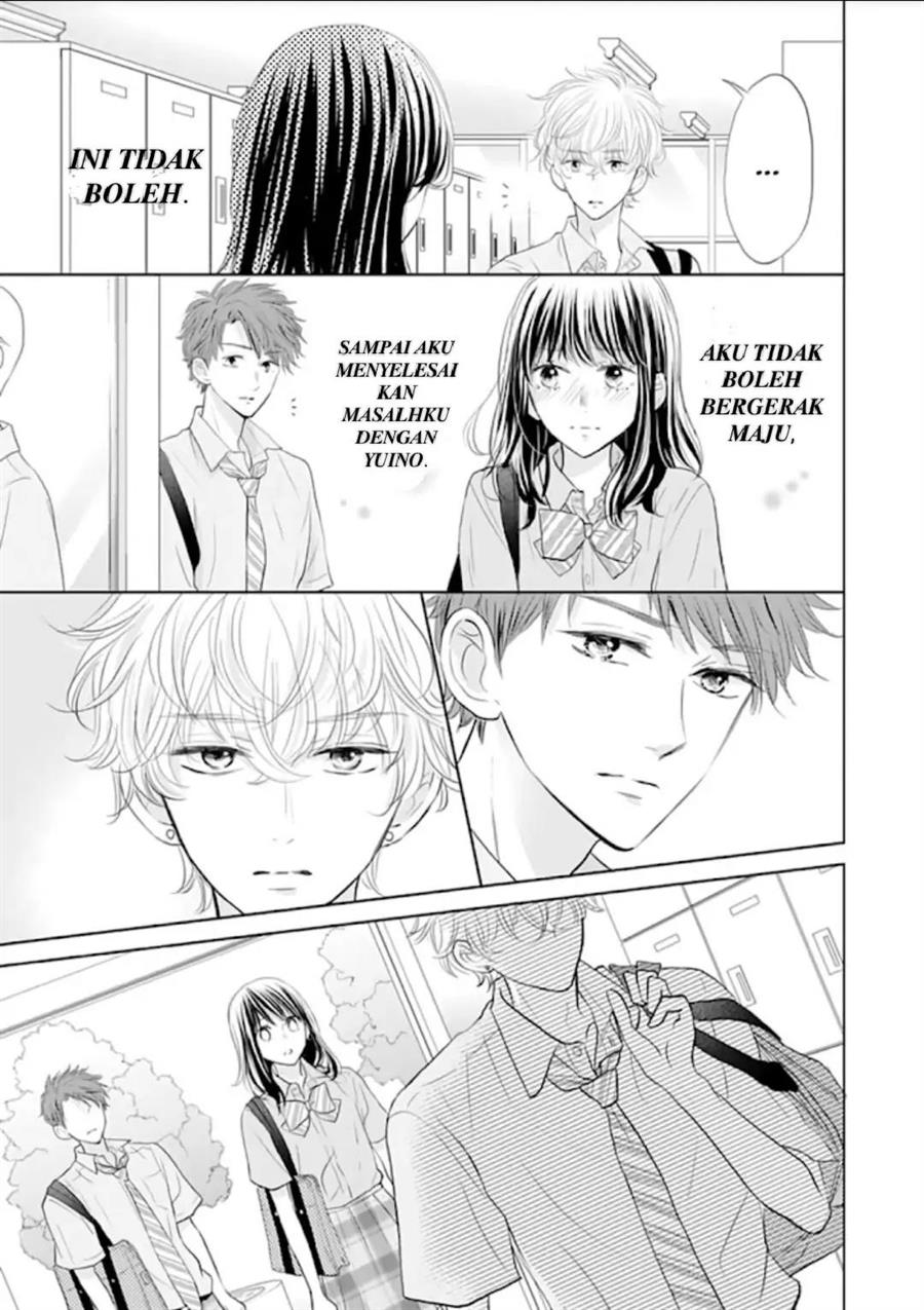Amagase-kun wa Amayaka Shite Kurenai. Chapter 11 - Halaman 17