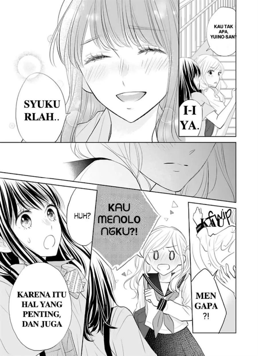 Amagase-kun wa Amayaka Shite Kurenai. Chapter 11 - Halaman 24