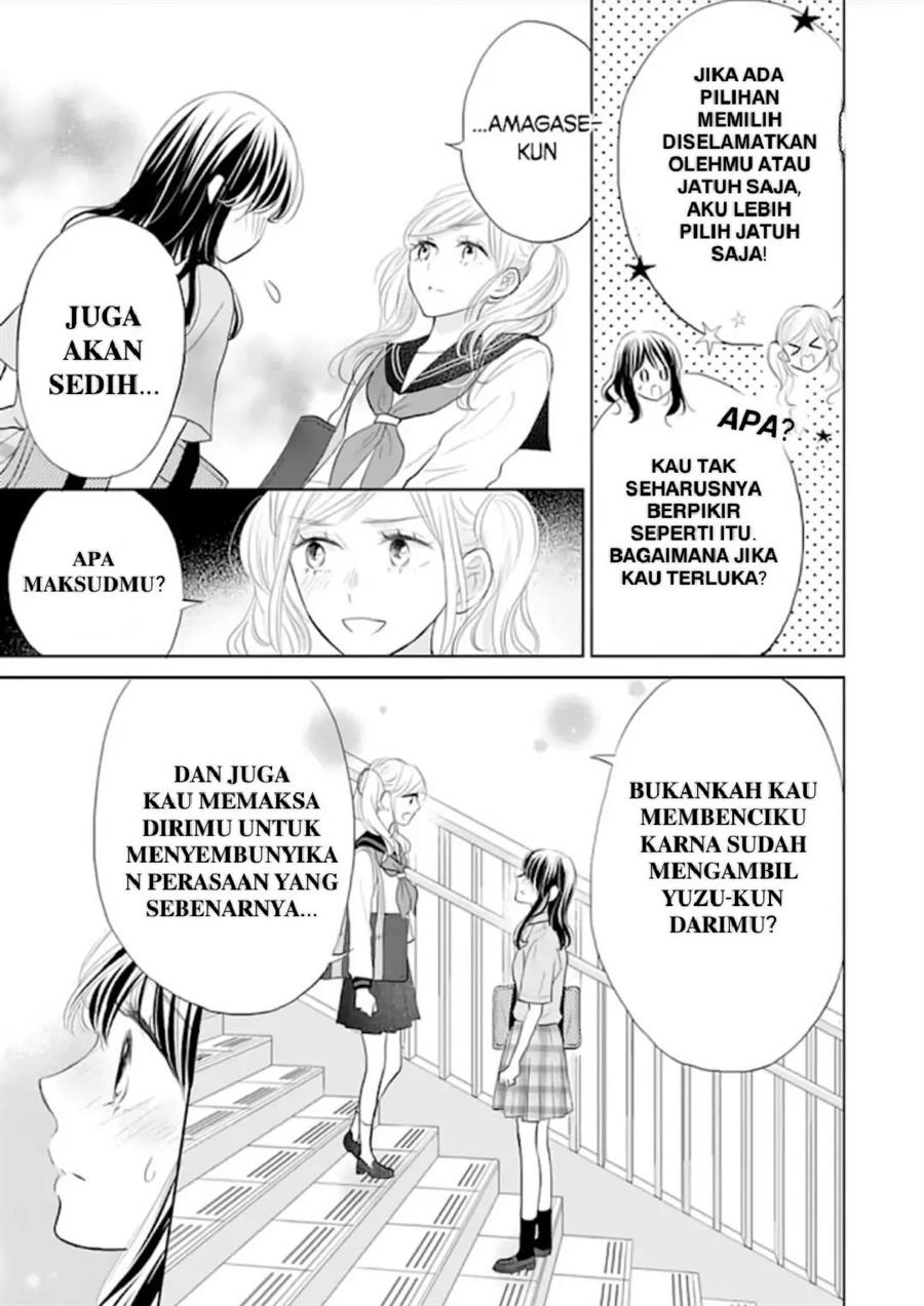 Amagase-kun wa Amayaka Shite Kurenai. Chapter 11 - Halaman 26