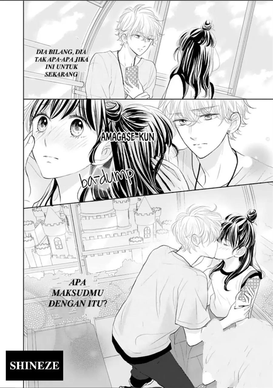 Amagase-kun wa Amayaka Shite Kurenai. Chapter 11 - Halaman 4
