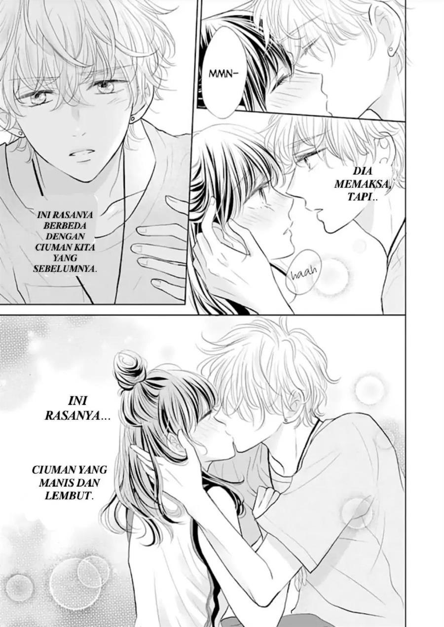 Amagase-kun wa Amayaka Shite Kurenai. Chapter 11 - Halaman 5