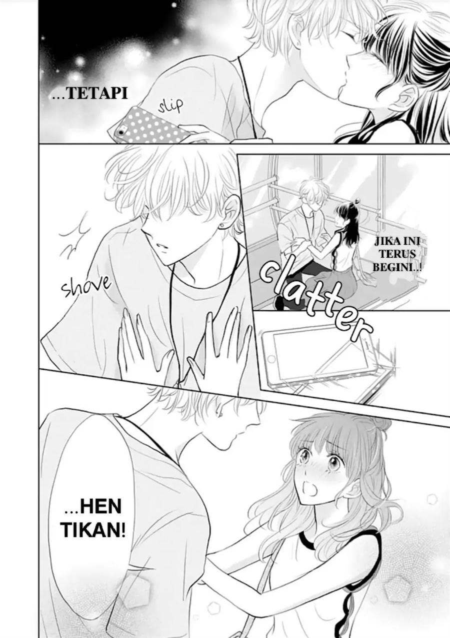 Amagase-kun wa Amayaka Shite Kurenai. Chapter 11 - Halaman 6