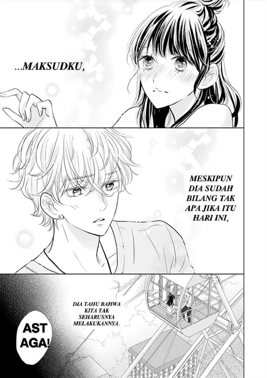 Amagase-kun wa Amayaka Shite Kurenai. Chapter 11 - Halaman 7