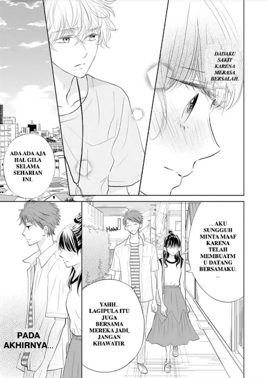 Amagase-kun wa Amayaka Shite Kurenai. Chapter 11 - Halaman 9