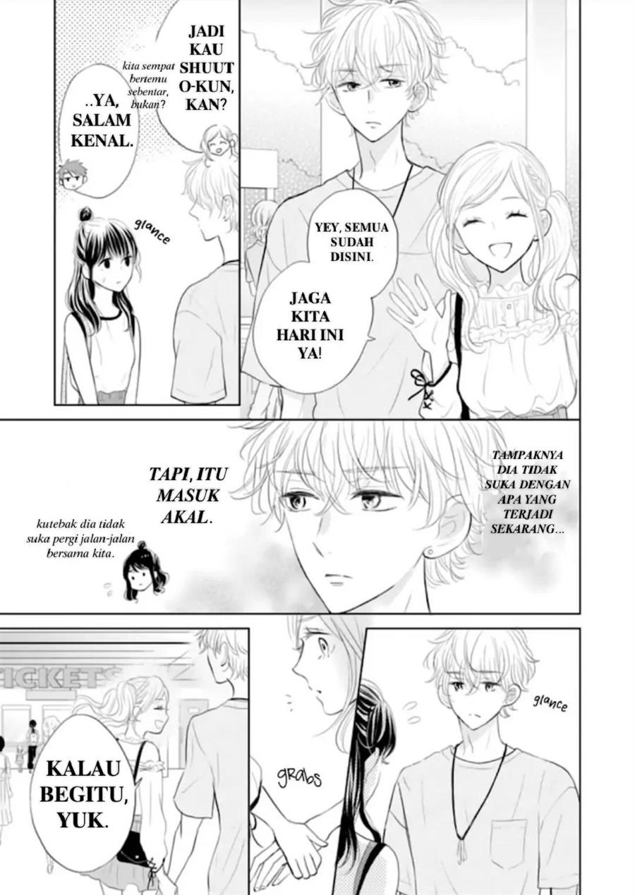 Amagase-kun wa Amayaka Shite Kurenai. Chapter 10 - Halaman 12
