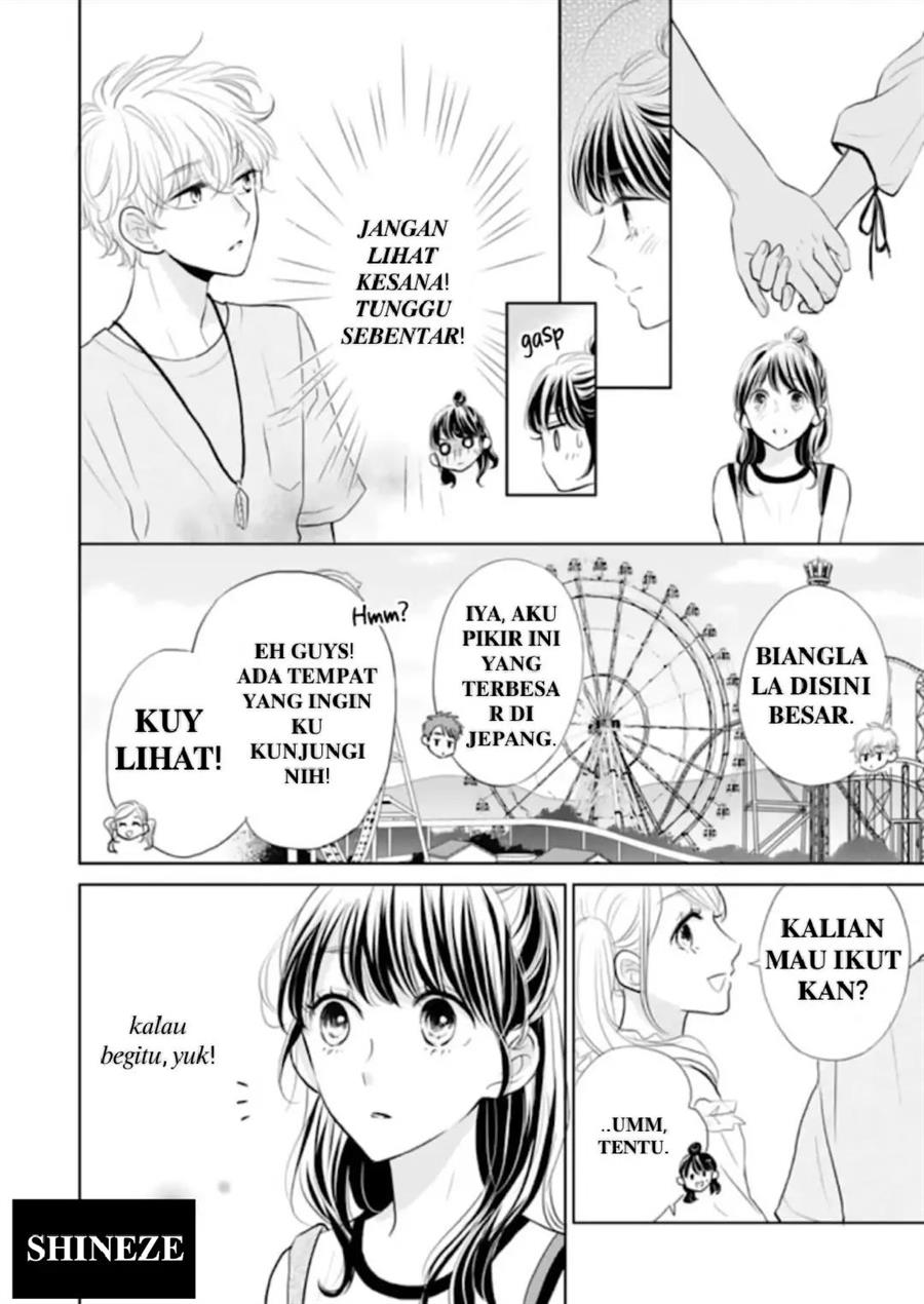 Amagase-kun wa Amayaka Shite Kurenai. Chapter 10 - Halaman 13