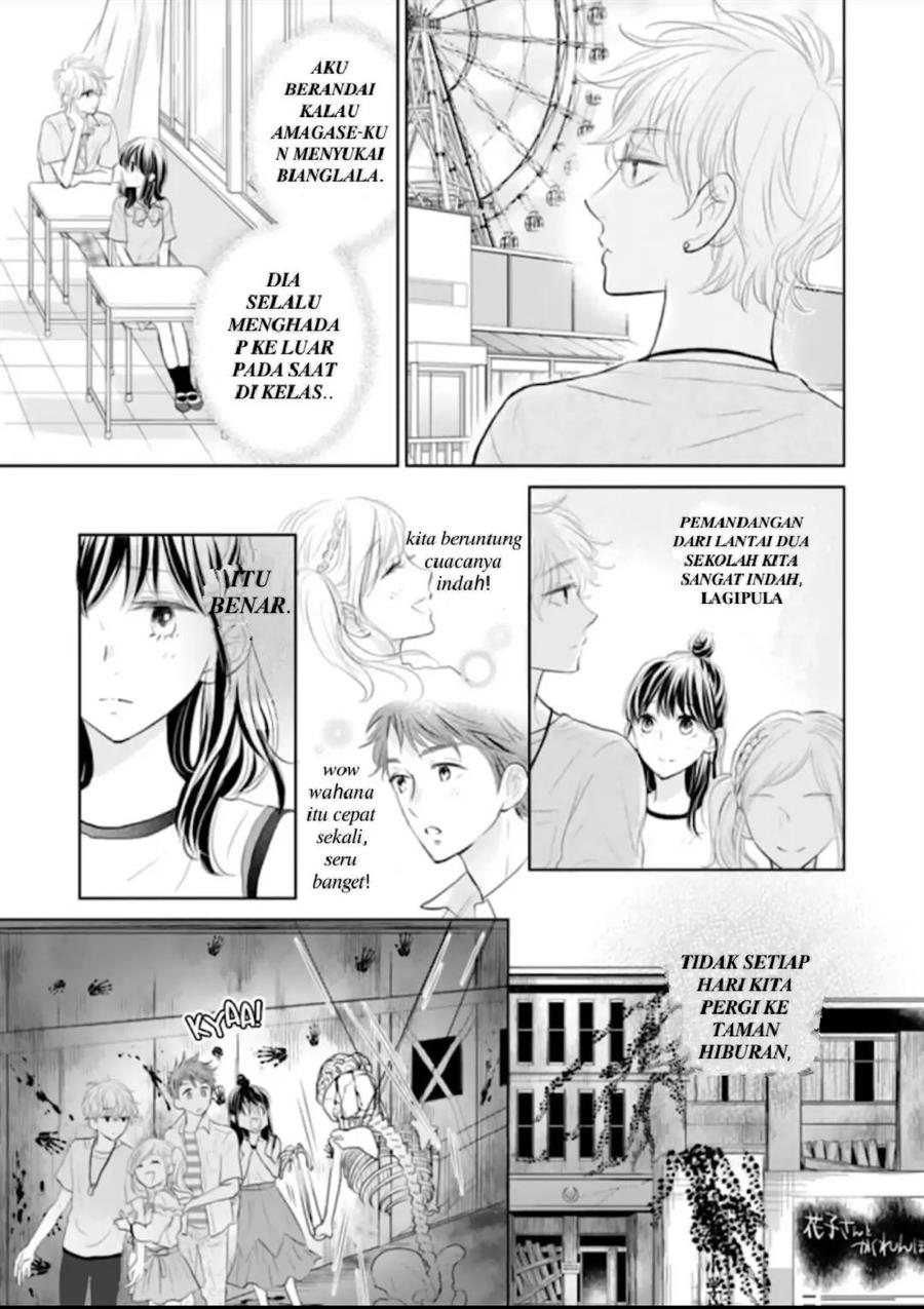 Amagase-kun wa Amayaka Shite Kurenai. Chapter 10 - Halaman 14