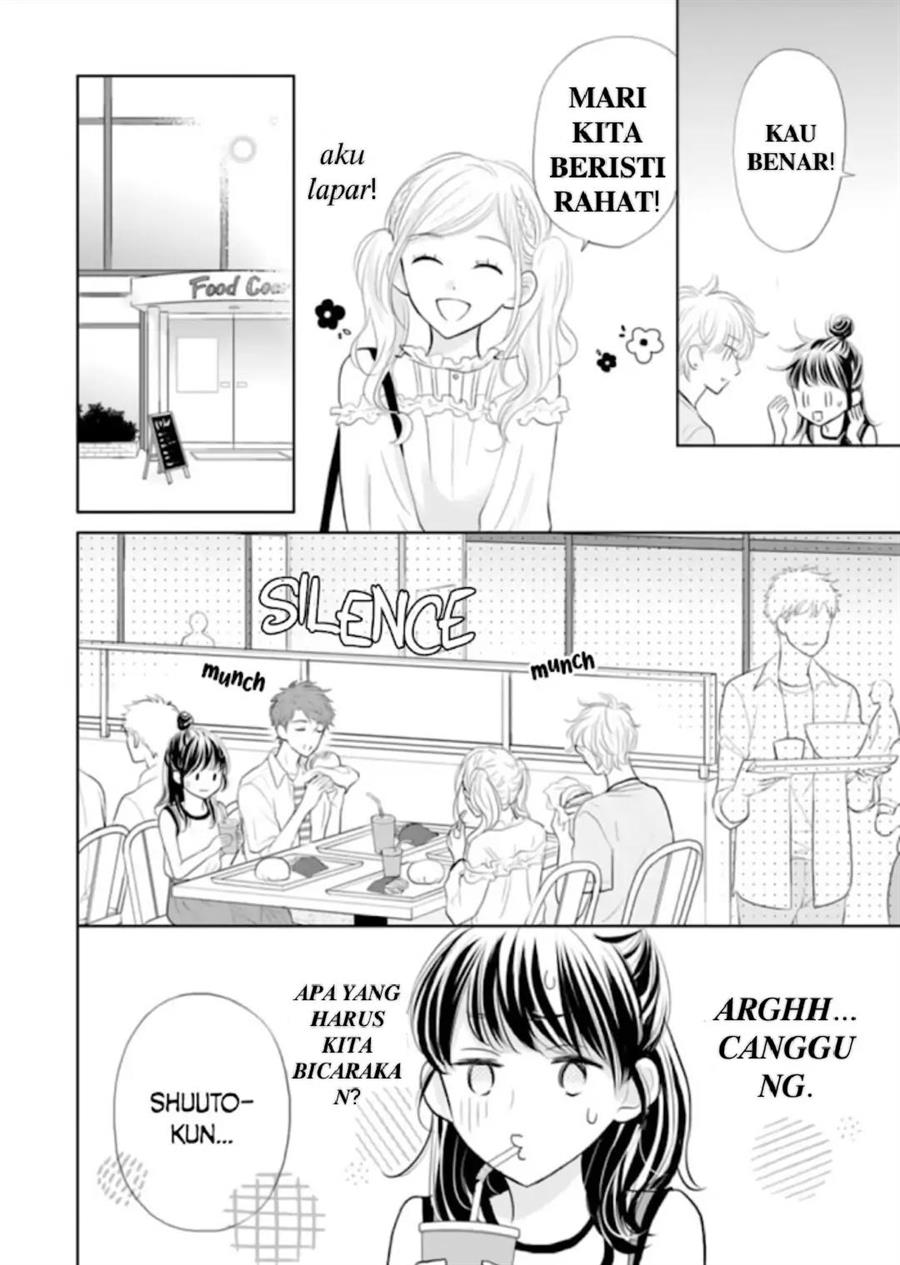 Amagase-kun wa Amayaka Shite Kurenai. Chapter 10 - Halaman 17