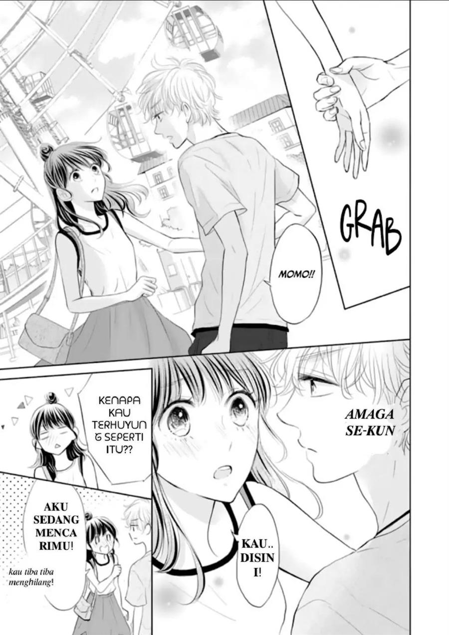 Amagase-kun wa Amayaka Shite Kurenai. Chapter 10 - Halaman 24