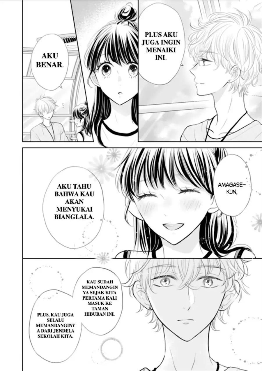 Amagase-kun wa Amayaka Shite Kurenai. Chapter 10 - Halaman 27