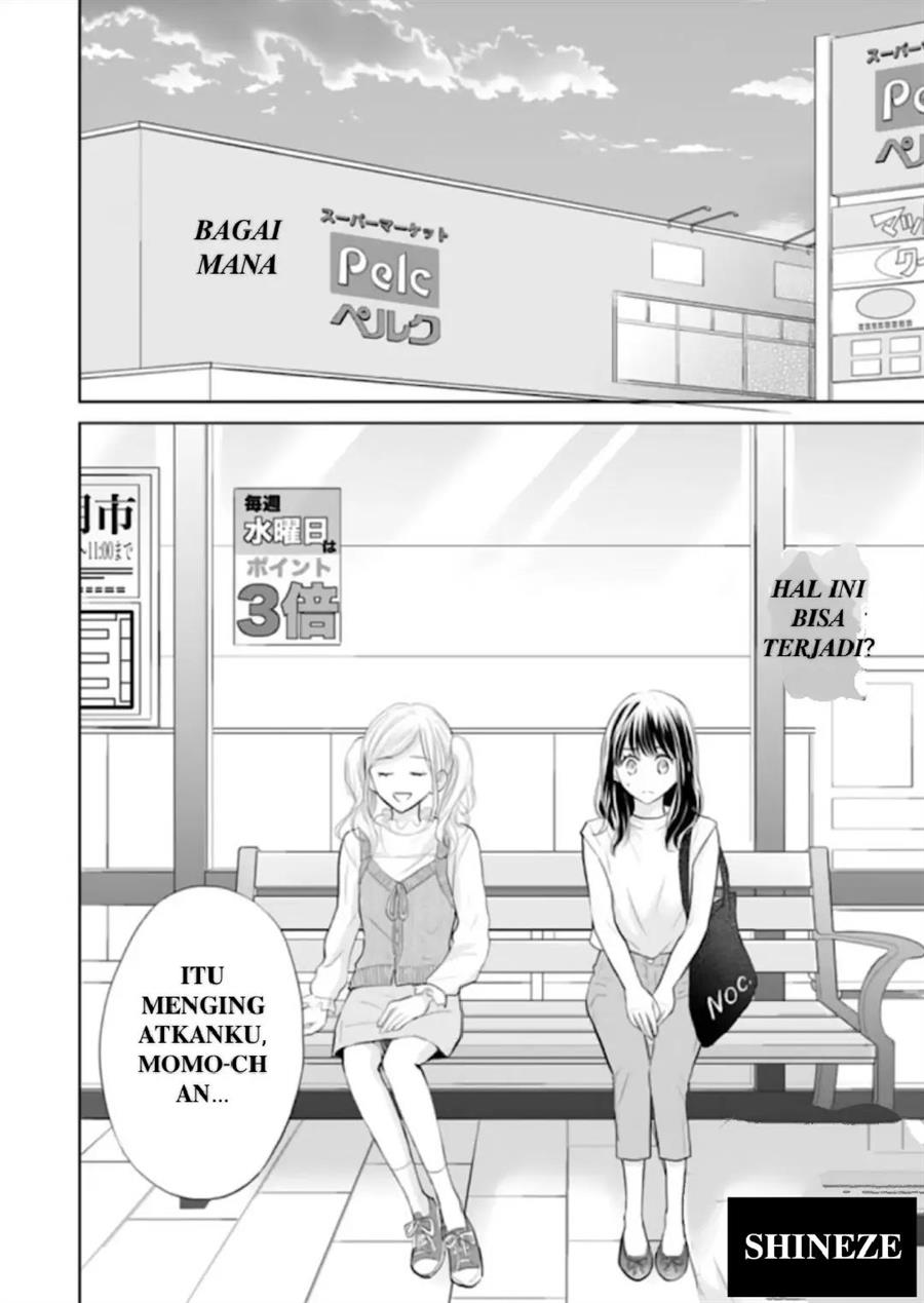Amagase-kun wa Amayaka Shite Kurenai. Chapter 10 - Halaman 3