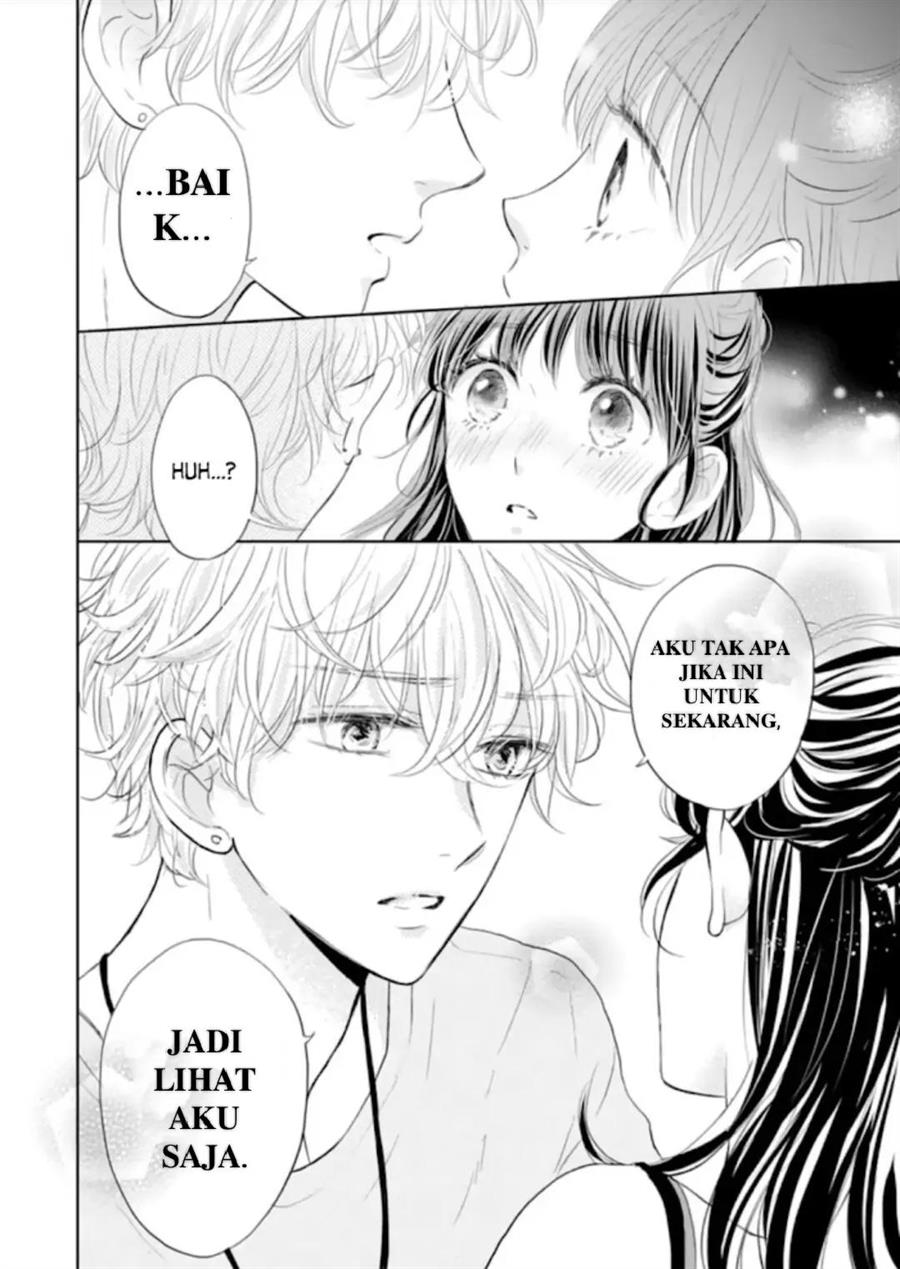 Amagase-kun wa Amayaka Shite Kurenai. Chapter 10 - Halaman 31