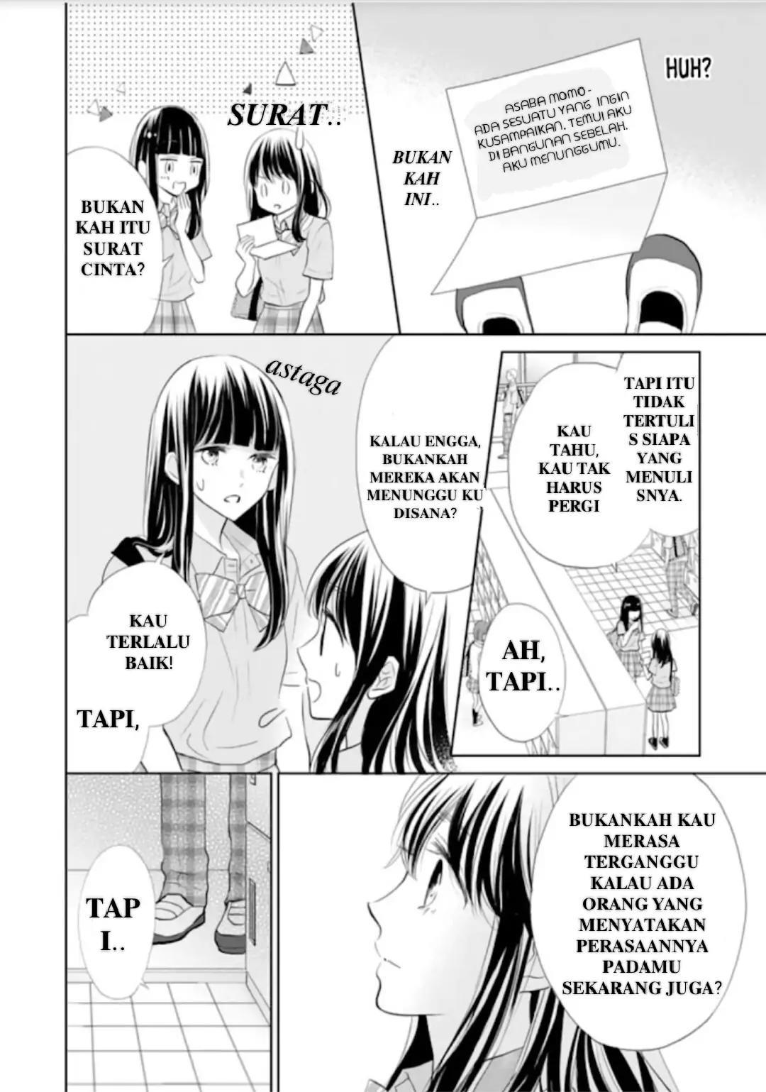 Amagase-kun wa Amayaka Shite Kurenai. Chapter 9 - Halaman 12