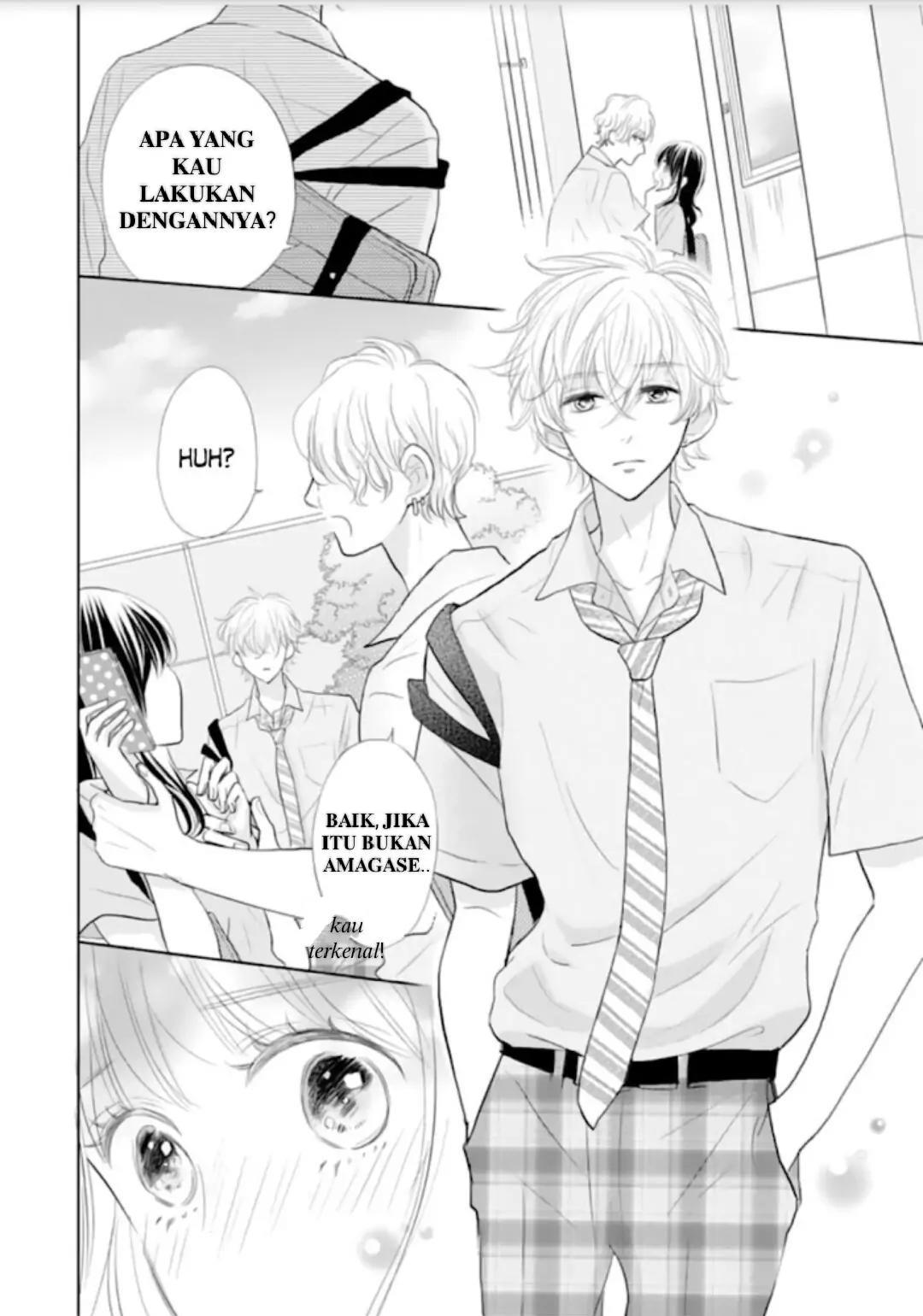 Amagase-kun wa Amayaka Shite Kurenai. Chapter 9 - Halaman 16