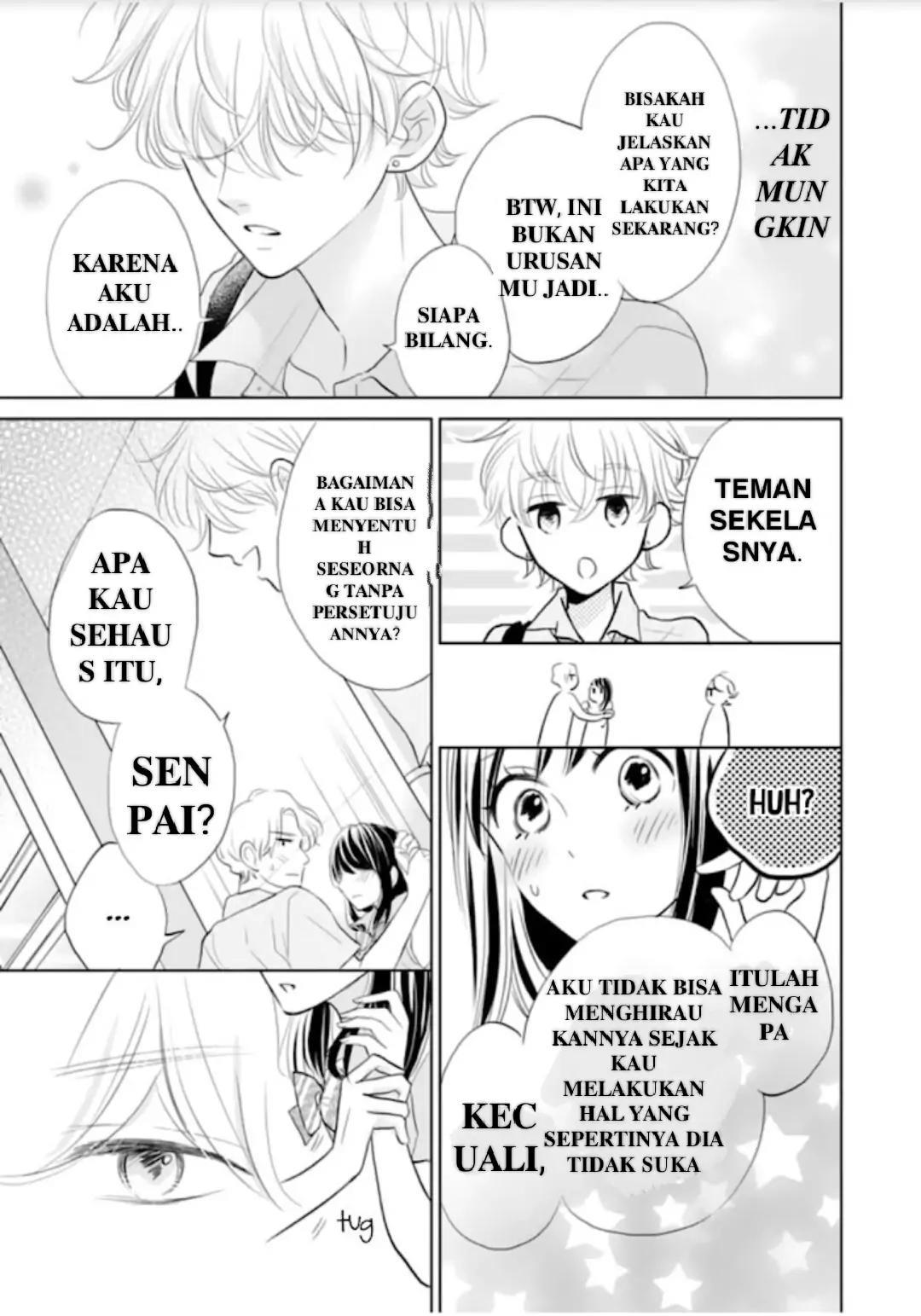 Amagase-kun wa Amayaka Shite Kurenai. Chapter 9 - Halaman 17