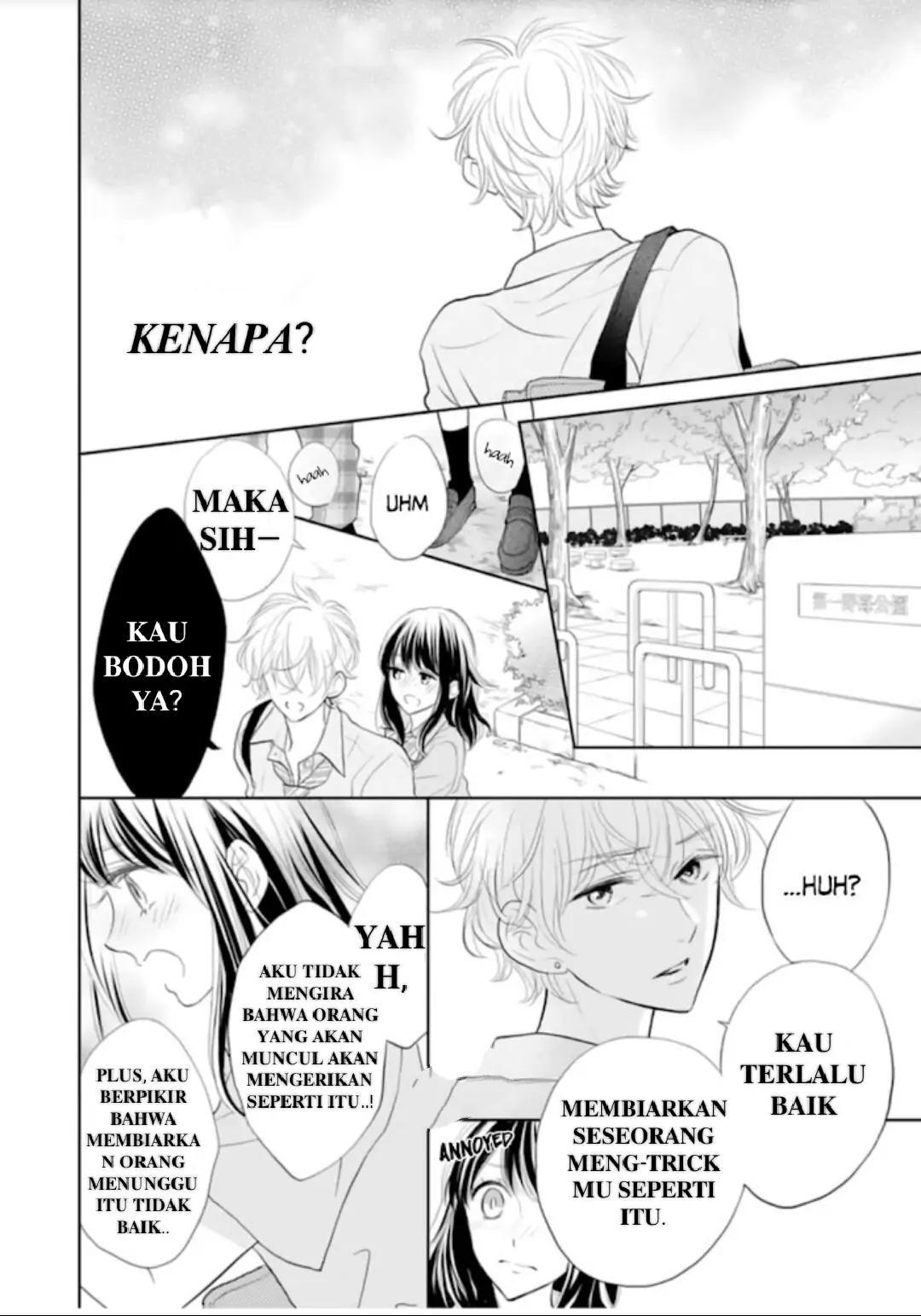 Amagase-kun wa Amayaka Shite Kurenai. Chapter 9 - Halaman 21