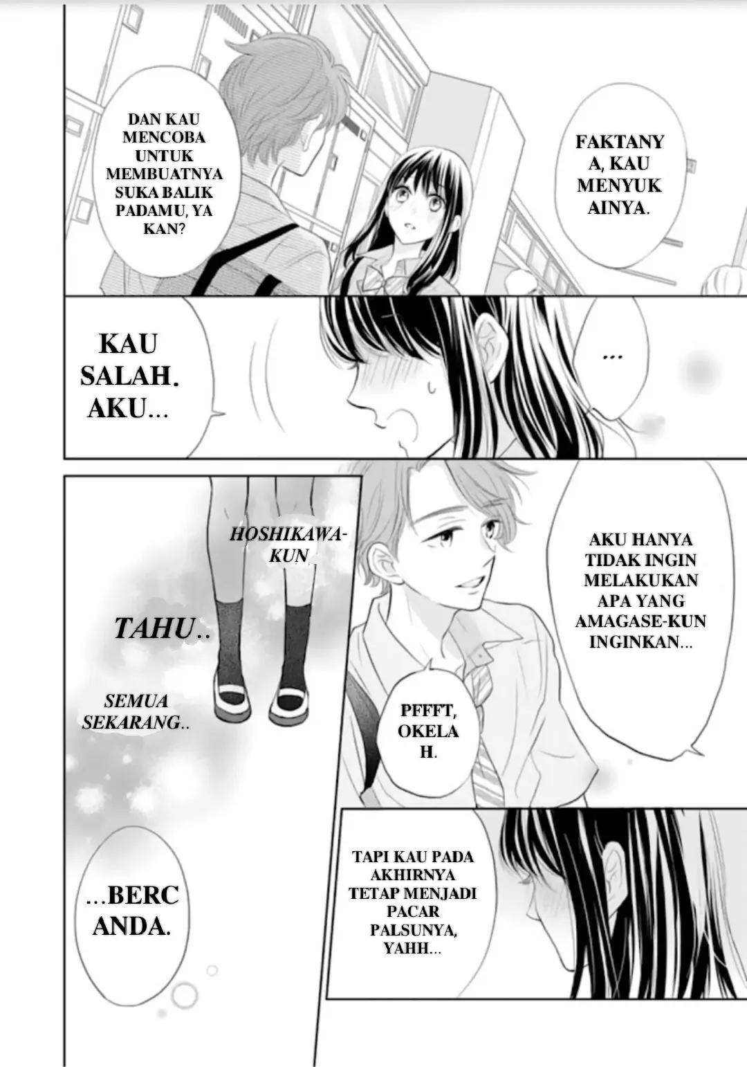 Amagase-kun wa Amayaka Shite Kurenai. Chapter 9 - Halaman 6