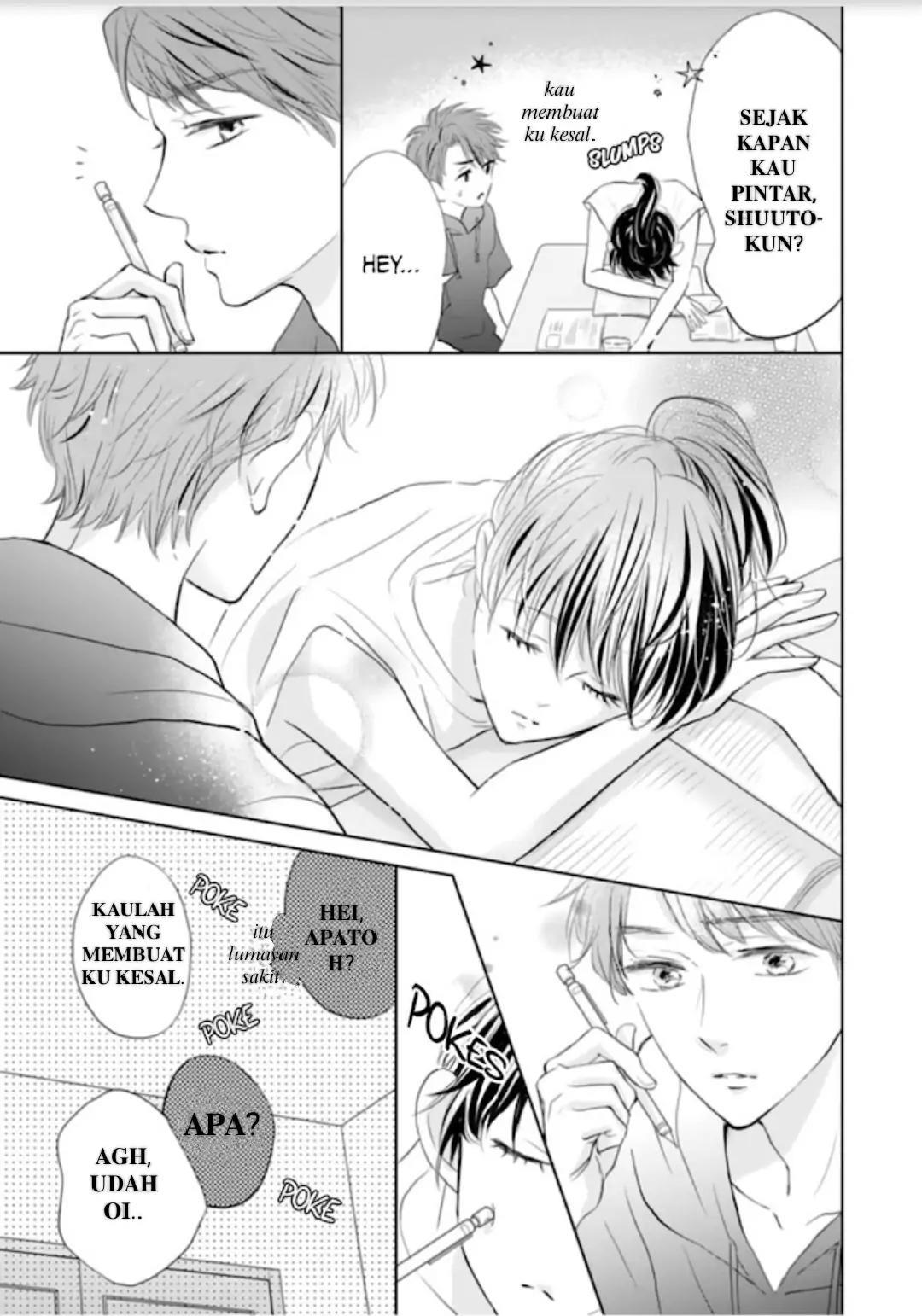 Amagase-kun wa Amayaka Shite Kurenai. Chapter 8 - Halaman 11