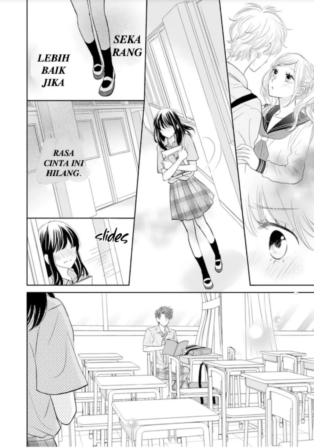 Amagase-kun wa Amayaka Shite Kurenai. Chapter 7 - Halaman 11