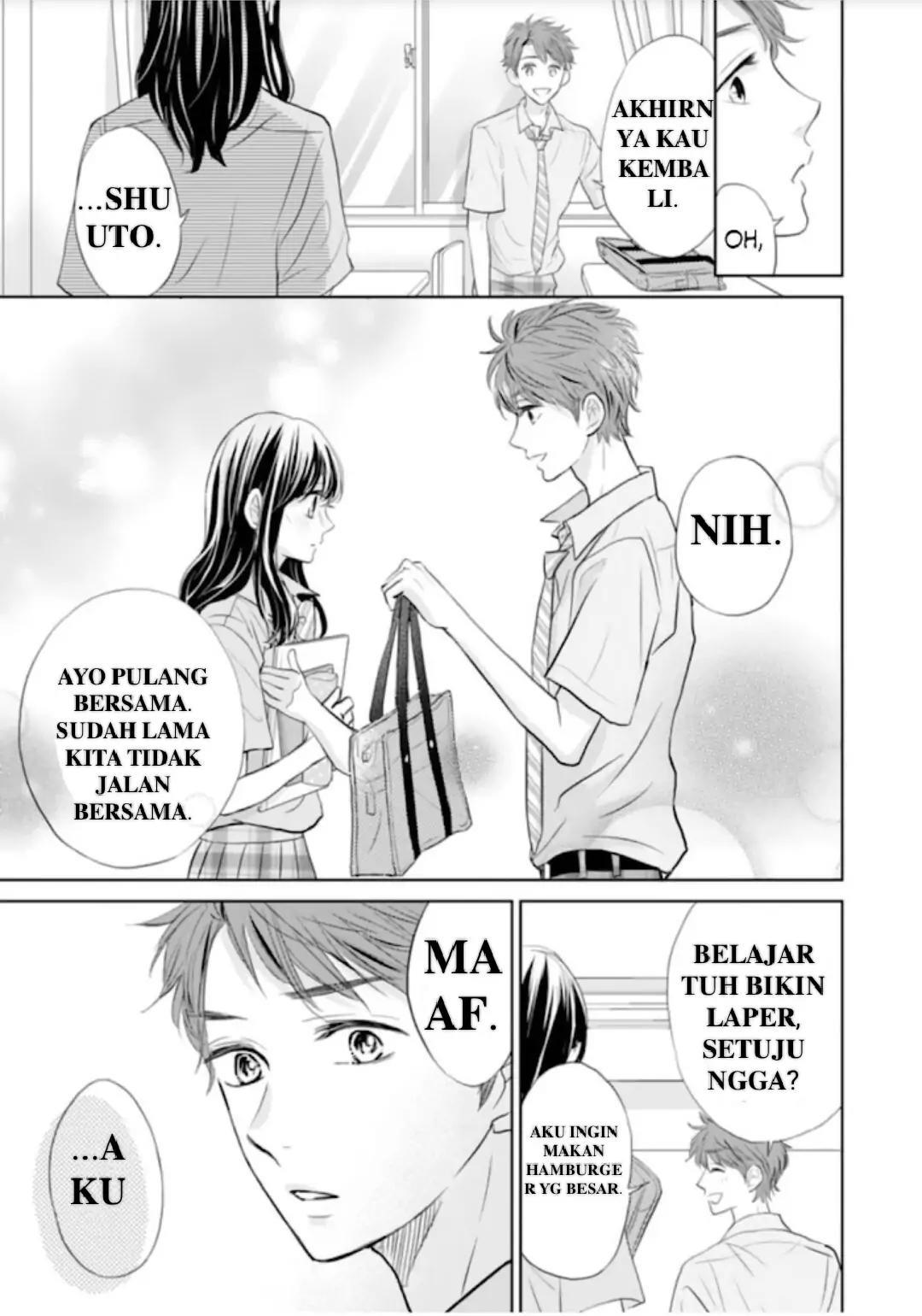 Amagase-kun wa Amayaka Shite Kurenai. Chapter 7 - Halaman 12