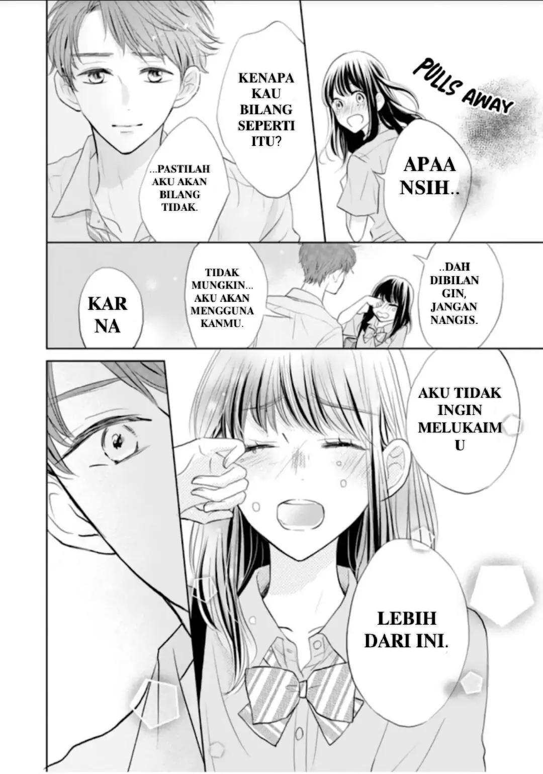 Amagase-kun wa Amayaka Shite Kurenai. Chapter 7 - Halaman 17