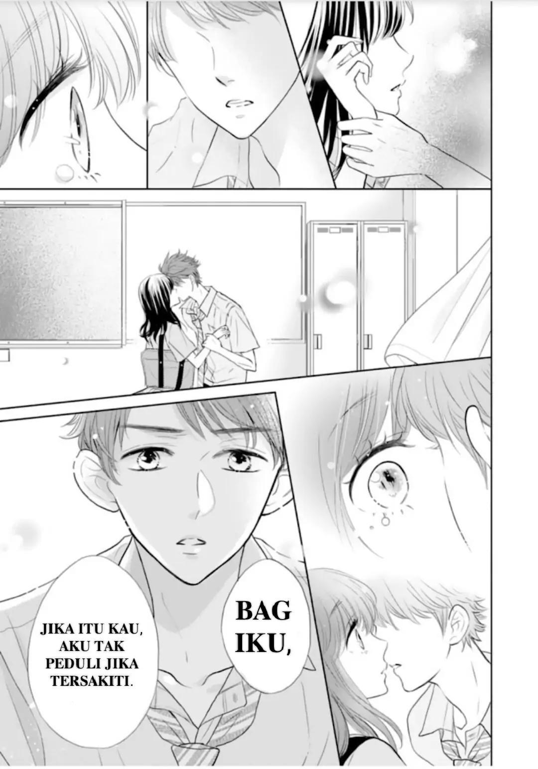 Amagase-kun wa Amayaka Shite Kurenai. Chapter 7 - Halaman 18