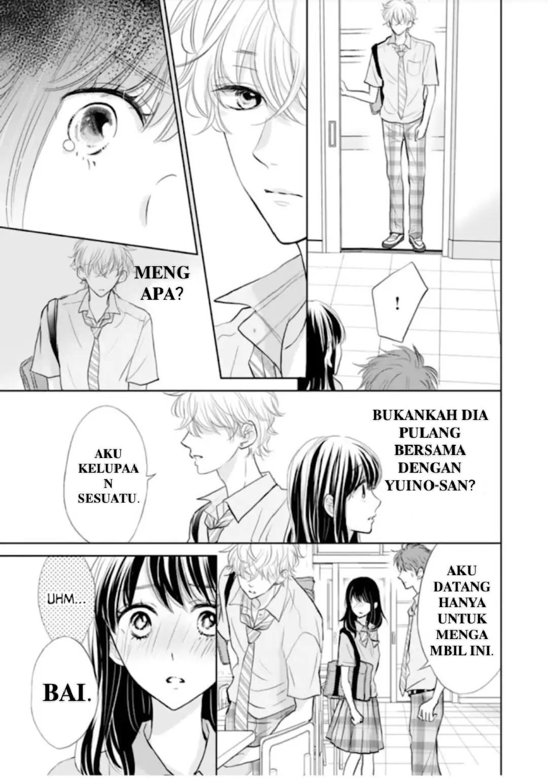 Amagase-kun wa Amayaka Shite Kurenai. Chapter 7 - Halaman 20