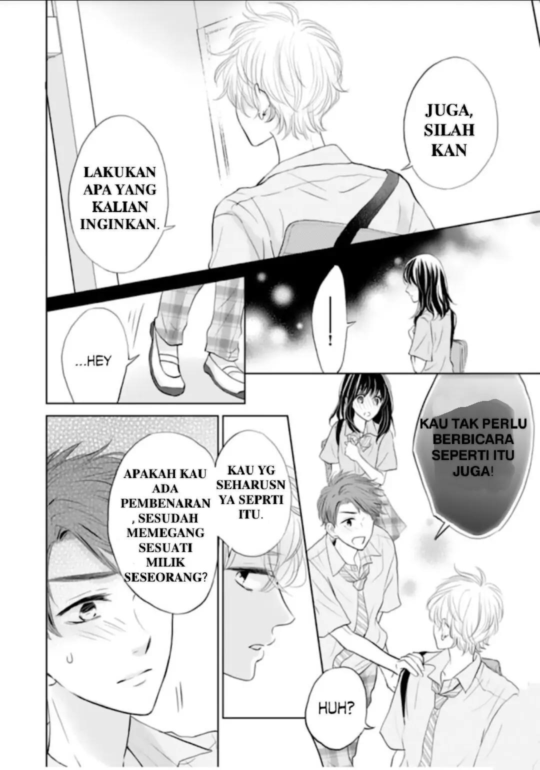 Amagase-kun wa Amayaka Shite Kurenai. Chapter 7 - Halaman 21
