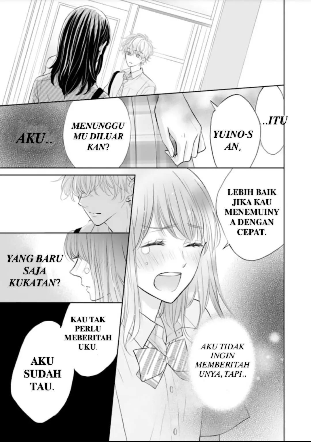 Amagase-kun wa Amayaka Shite Kurenai. Chapter 7 - Halaman 24
