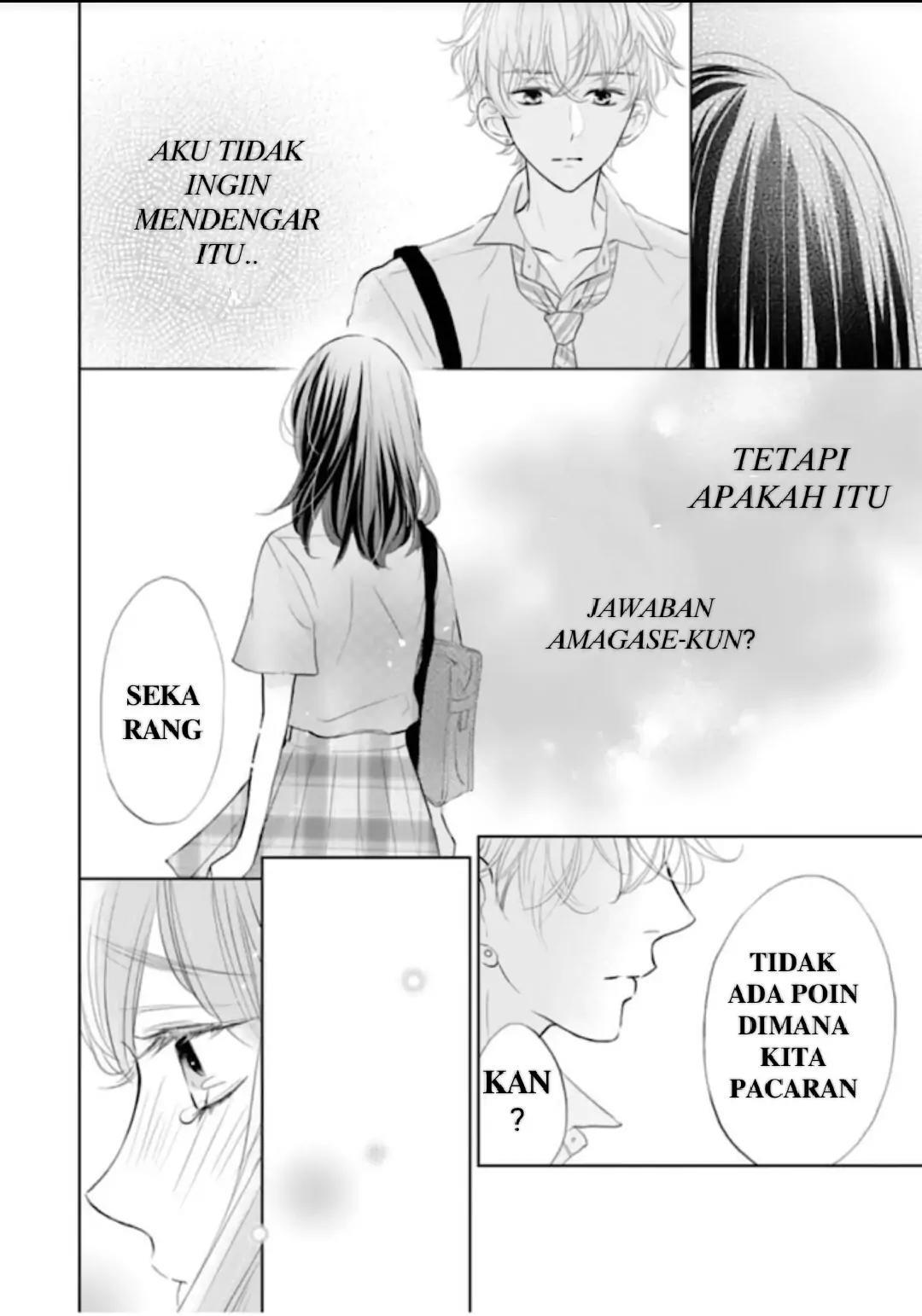 Amagase-kun wa Amayaka Shite Kurenai. Chapter 7 - Halaman 25